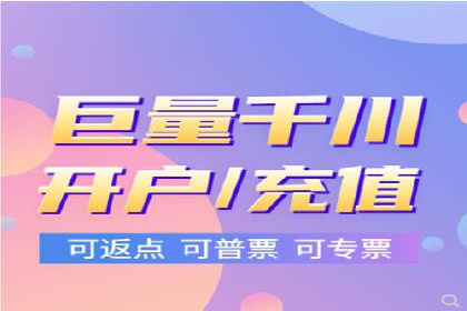 深度解析SEM代运营案例：品牌曝光度大揭秘