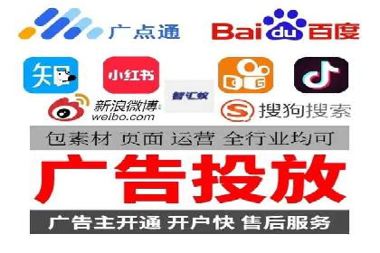 揭秘SEM托管公司案例：转化率大幅提升