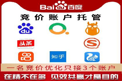 信息流广告公司如何助力品牌成长——一则成功故事
