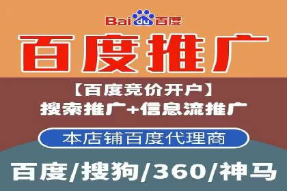 体育品牌如何借助信息流营销扩大市场影响力